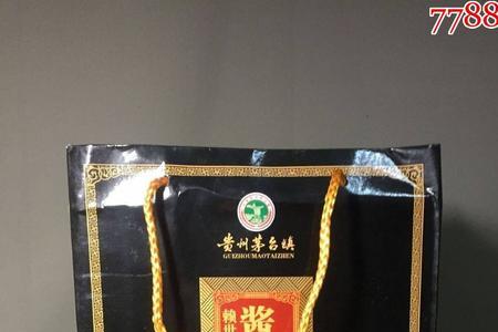 赖世公酒好吗