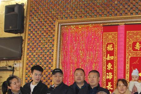 60大寿怎么计算