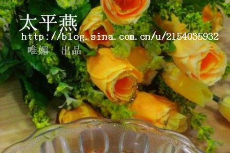 太平宴做法