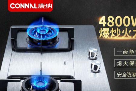 不锈钢灶具划痕如何处理