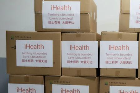 九安医疗在美国卖得怎么样