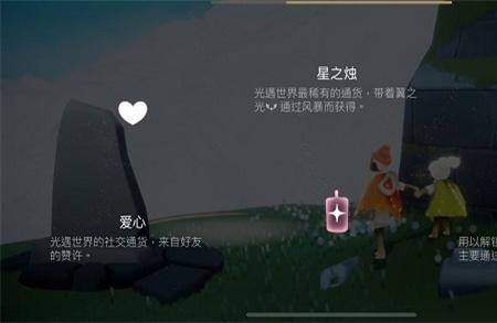光遇小米手机怎么发链接