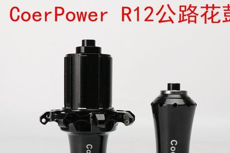 培林花鼓是卡式的还是旋式的