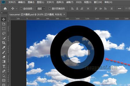 物理ps是什么意思