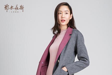 鄂尔多斯羊绒大衣怎么样