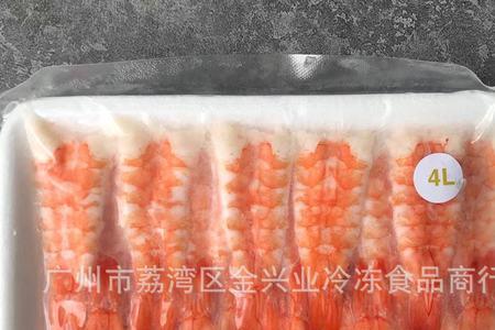 1g虾等于多少mg