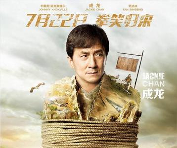 1942结尾旁白