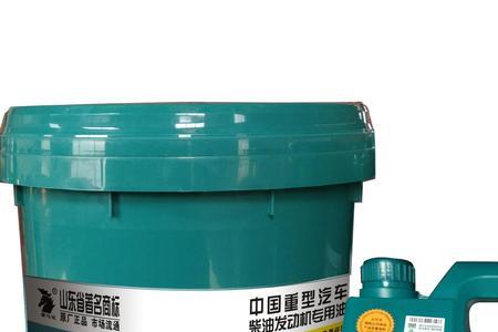 柴机油cf和cl有区别吗