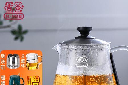 吉谷电水壶怎么自动加水