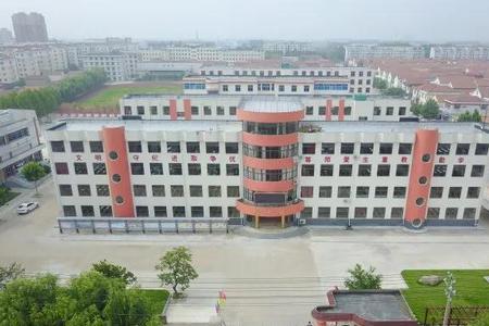 连云港赣榆所有小学排名