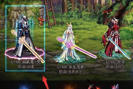 dnf星之海巴德纳尔还是赤光剑好