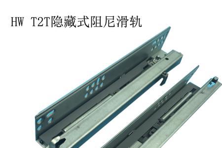 buluom 阻尼滑轨怎么拆