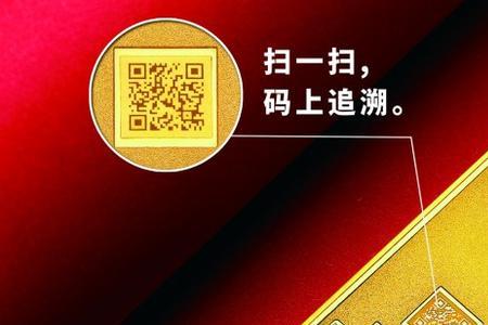 御纯金是几线品牌