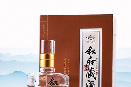 叙府粮液酒是叙府嫡系么