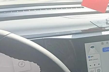 零跑c11汽车乐橙使用教程