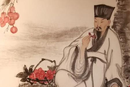 苏辙宰相做了多久