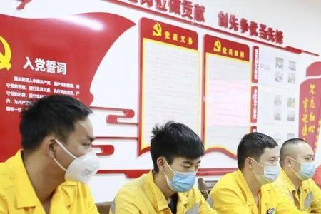 班组的新职责新使命有
