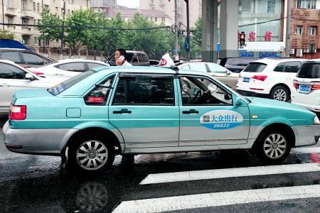 强生出租车怎么退车