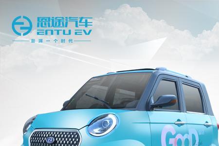 山东电动车品牌谁有