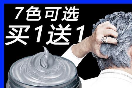 泡沫发胶可以用多久