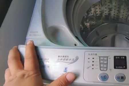 上揭盖自动洗衣机出现E4什么原因