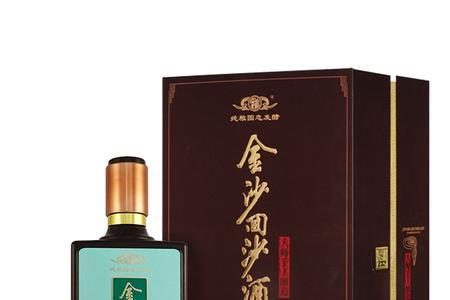 金沙回沙酒和海之蓝哪个好