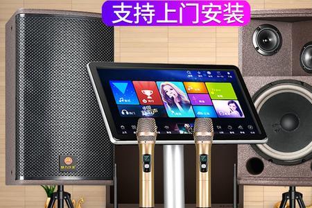 便携ktv音响怎么下载歌曲