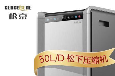 松京除湿机一直显示ch怎么解决
