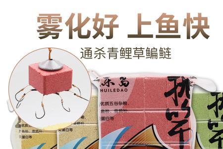 鲢鳙饵料能做鲤鱼窝料吗