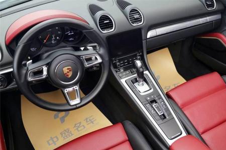 08博克斯特怎么拆收音机