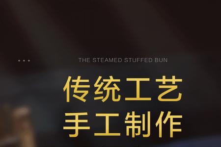 青岛肉食有哪些品牌