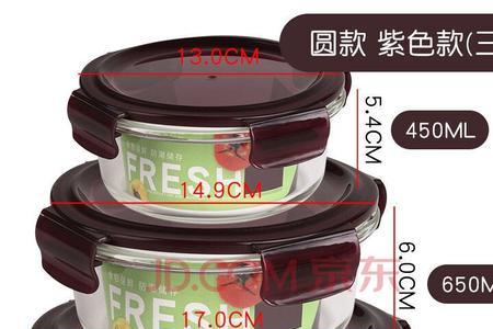 为什么玻璃饭盒盖不上