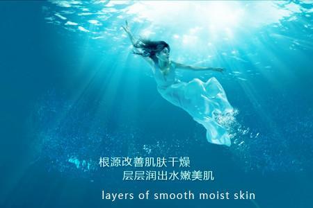 伊贝诗海藻毛孔呼吸霜怎么用