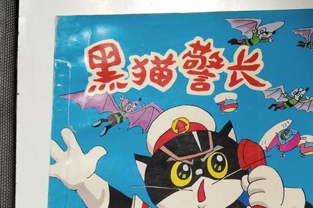 80后农村儿童电影