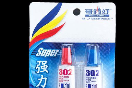 丙烯酸酯胶水可以接水管