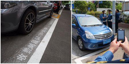 韶关粤北医院路边停车罚款吗