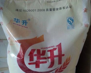 二零小麦粉属于哪类面粉