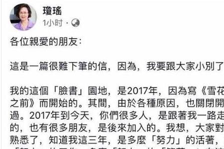 惜惜相惜的经典语录