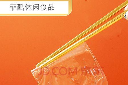 吉利丁片做果冻不成形补救