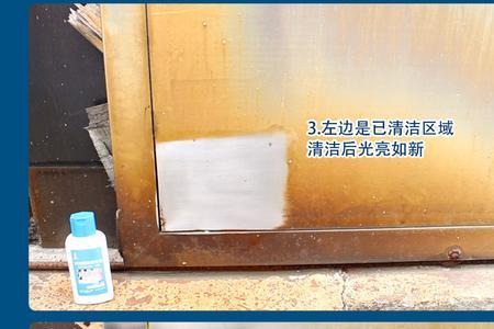 不锈钢门用错清洁剂怎么办