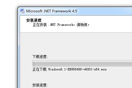 islide安装后在ppt中找不到
