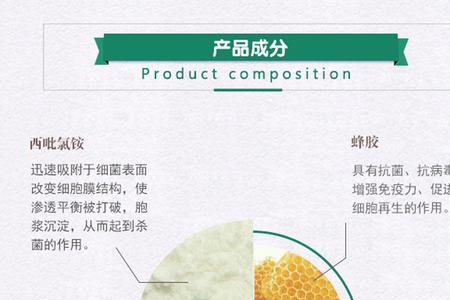 快康牌纯日本黄粉好不好