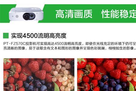 dpi小于300啥意思