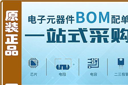 立讯bu19是做什么的