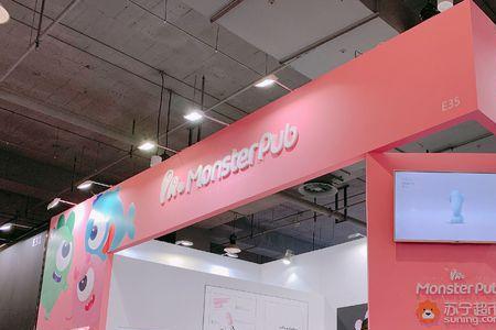 小怪兽monsterpub是什么