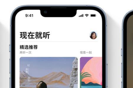 applemusic支持dlna吗