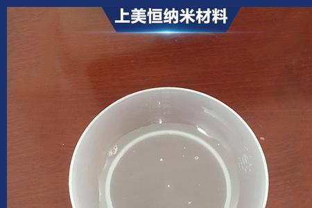 氧化铝结实吗