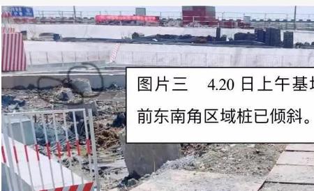 瓶颈桩的形成原因