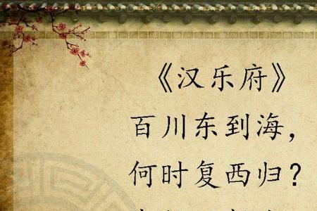 形容前途未卜敢于拼搏的诗句