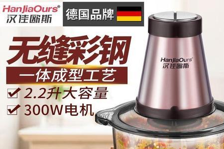 电动绞馅机可以绞花生米吗